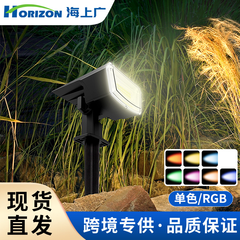 Luz Solar para Jardín, Lámpara - Outdoor Lighting Waterproof reseña y precio